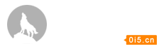 ㍗睭香⽮덯し﹖